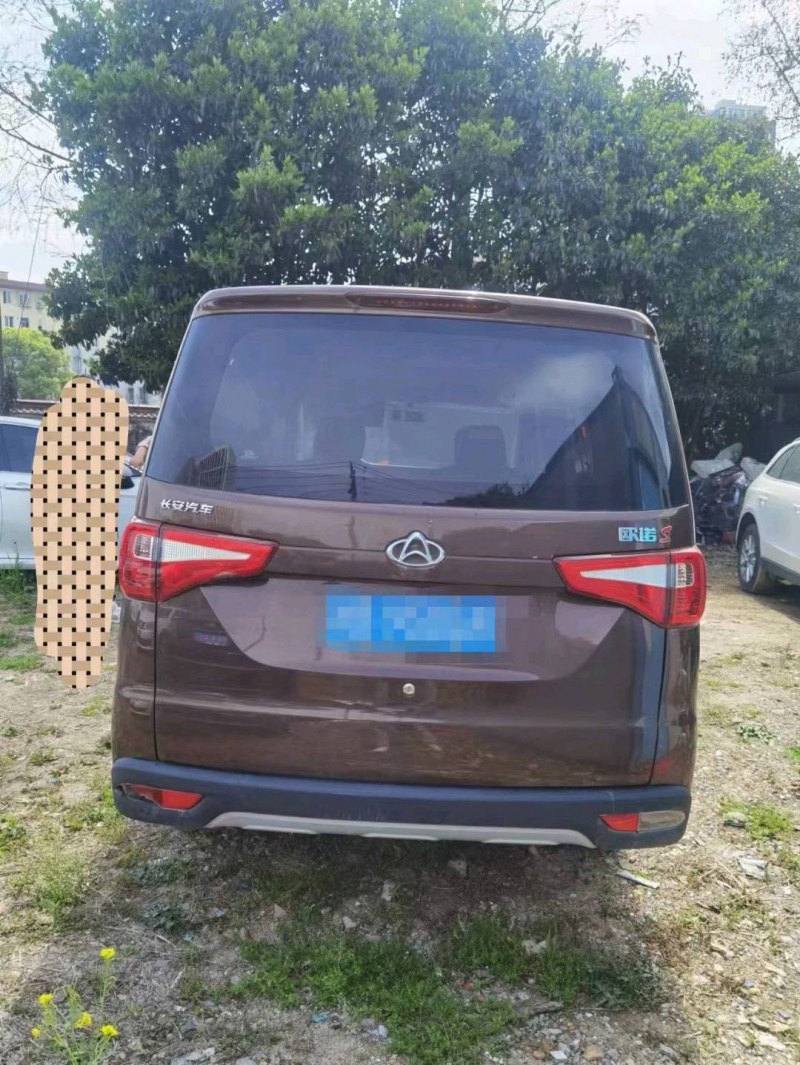 秦皇岛21年长安汽车欧诺2