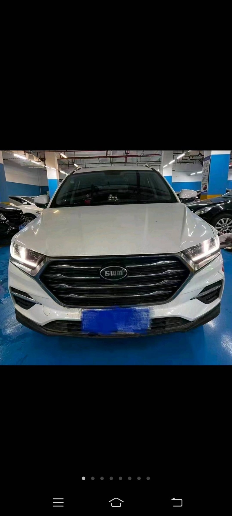 長沙20年SWM斯威汽車G011