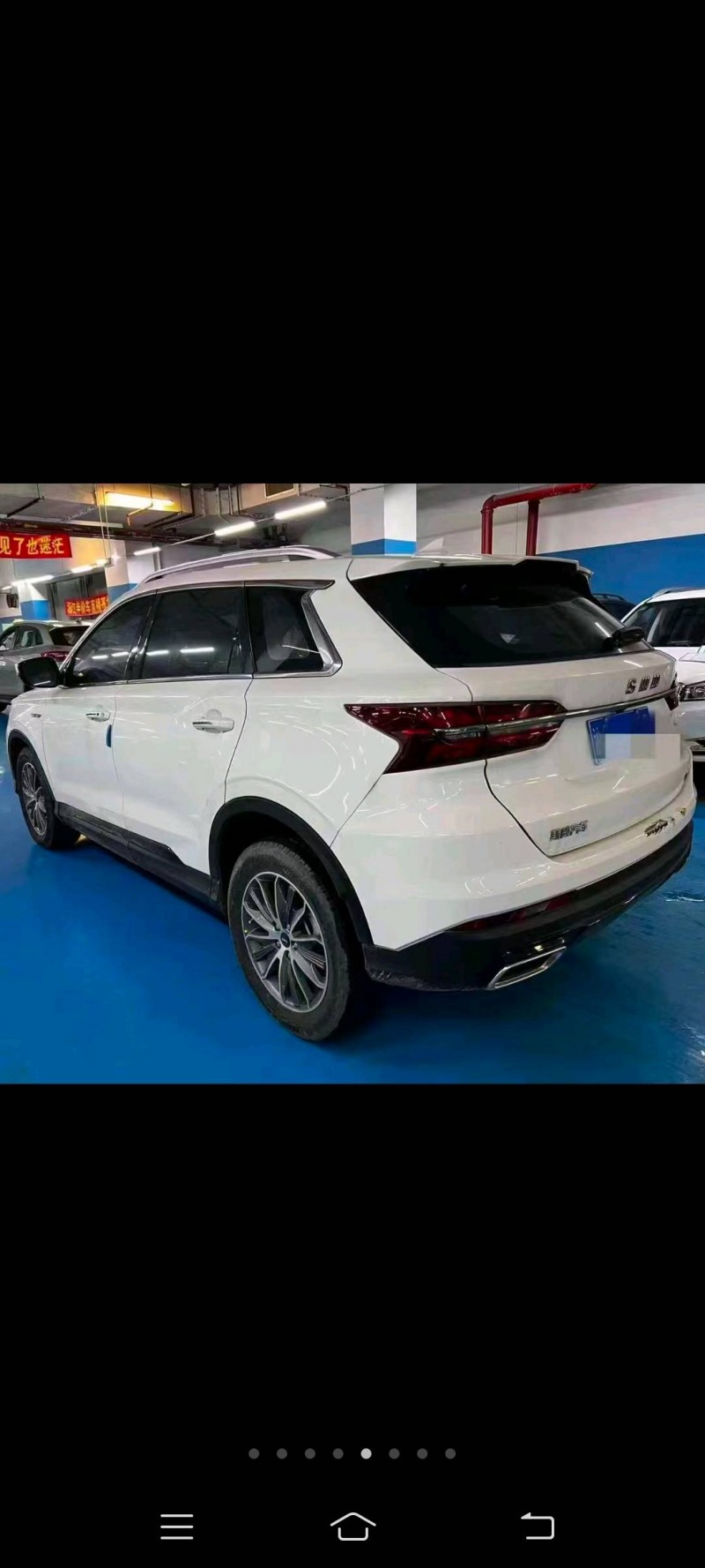 長沙20年SWM斯威汽車G015