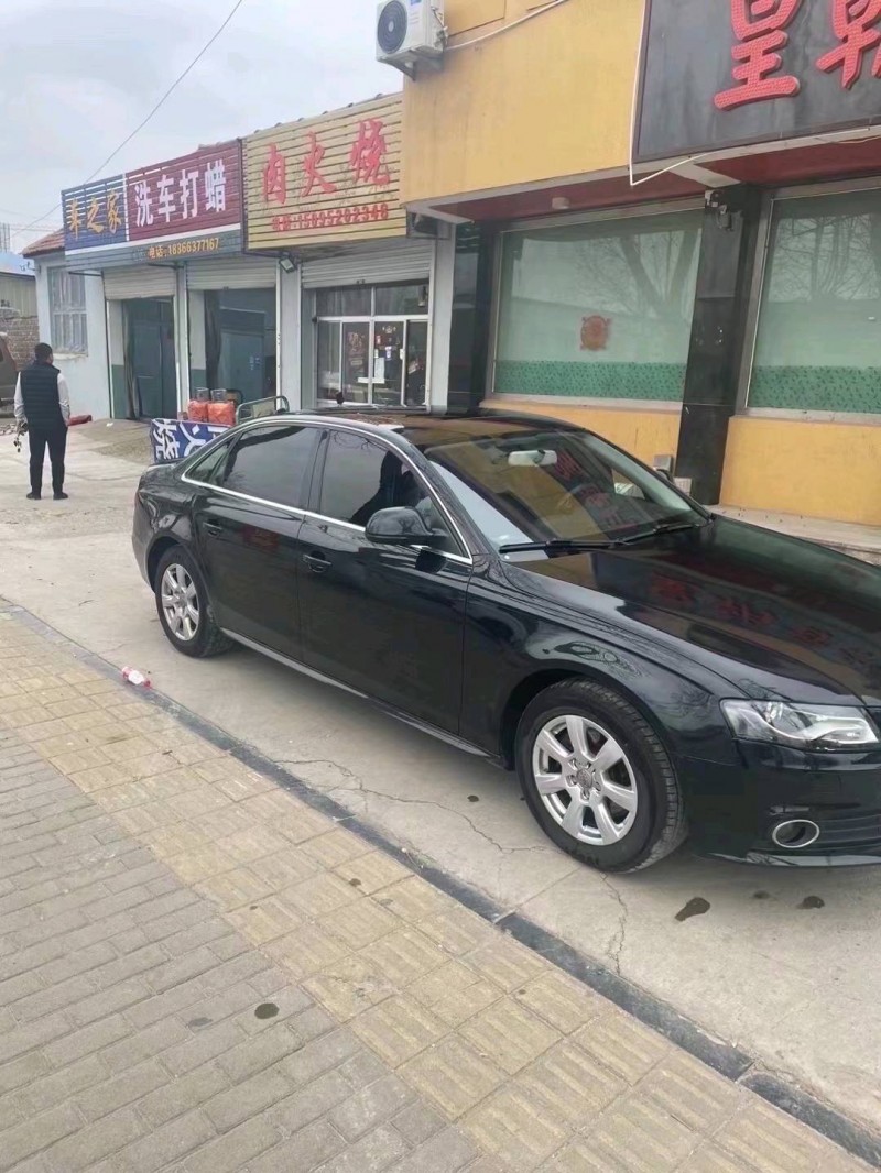 淄博10年奥迪A4L7