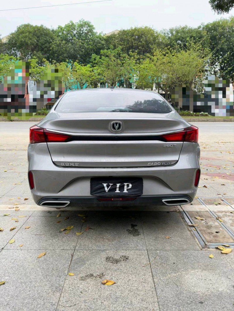 东莞21年长安汽车逸动9