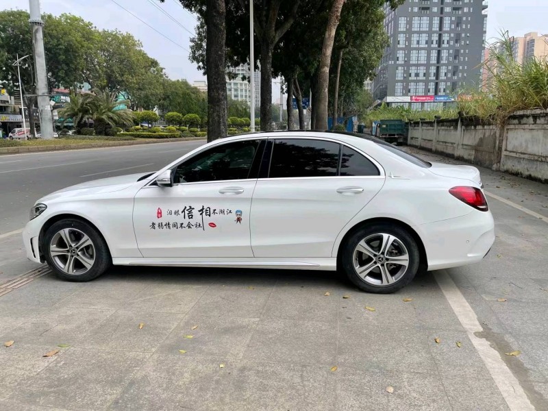 东莞20年奔驰C9