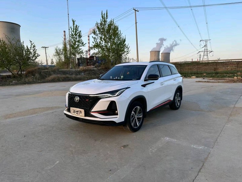 徐州20年长安汽车CS752