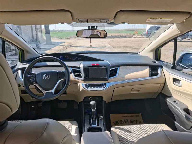 保定14年本田杰德6