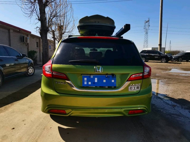 保定14年本田杰德9