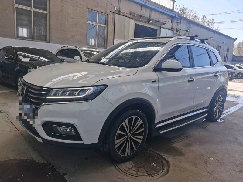 保定19年荣威RX53