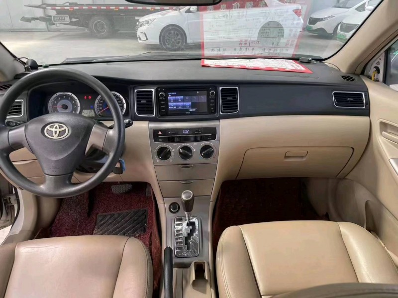 潍坊13年丰田花冠4
