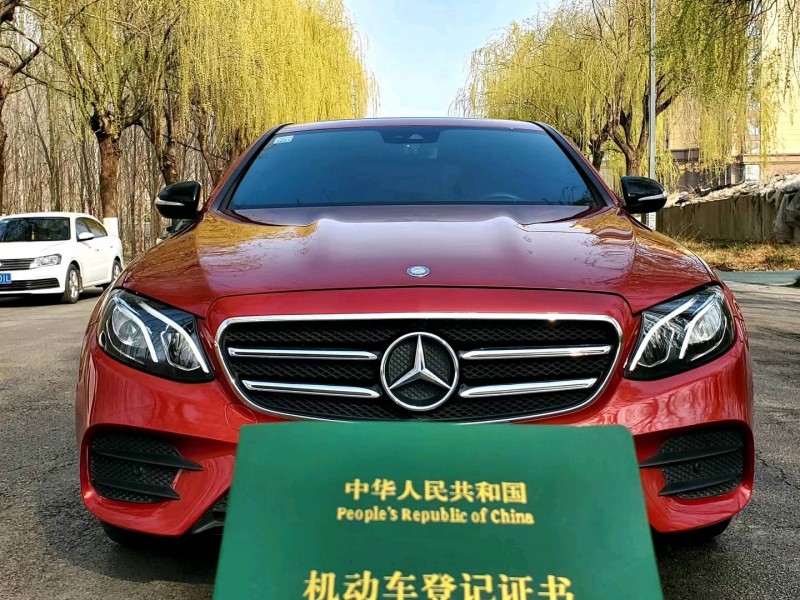 聊城17年奔驰E1