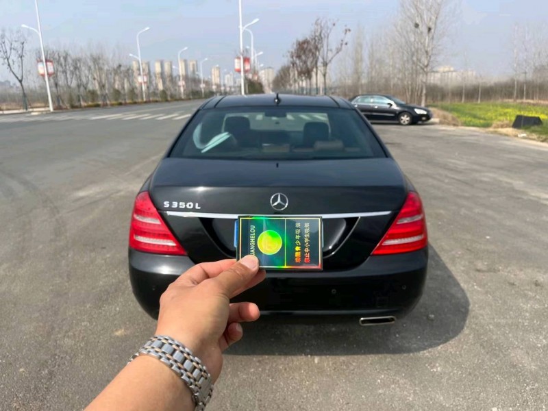 武汉12年奔驰SL9