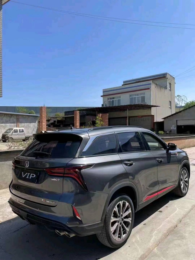 成都22年长安汽车CS753