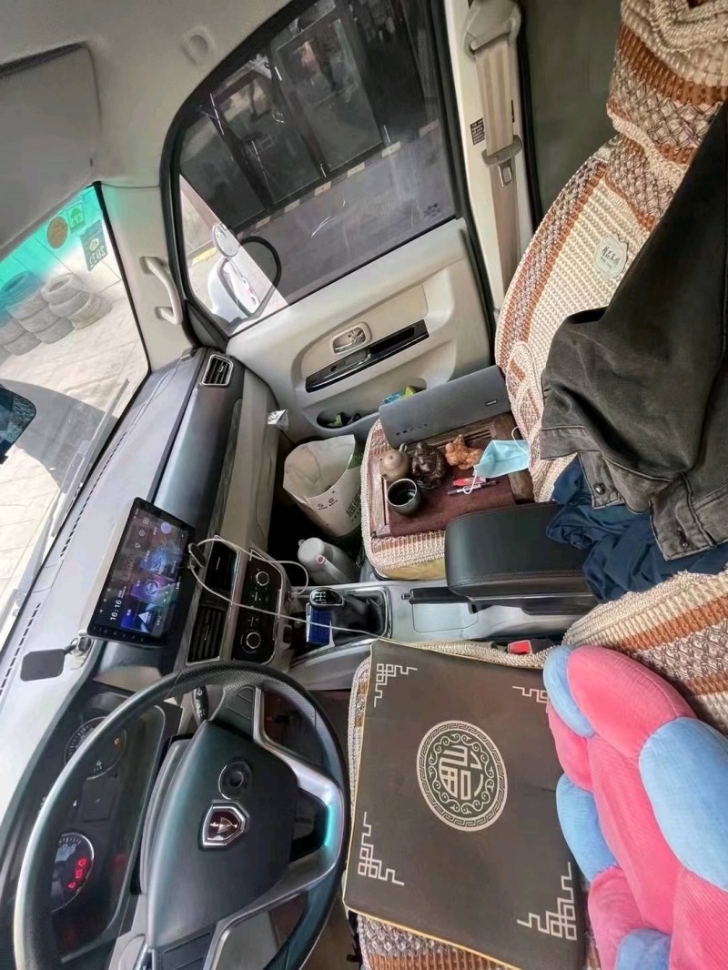 济南21年金杯海狮6