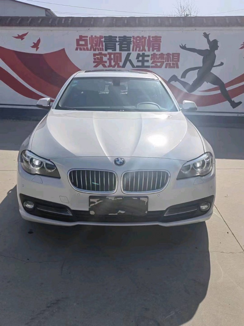徐州17年宝马5系1