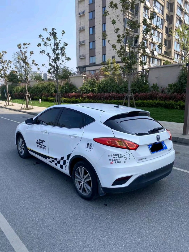 淮南15年长安汽车逸动2