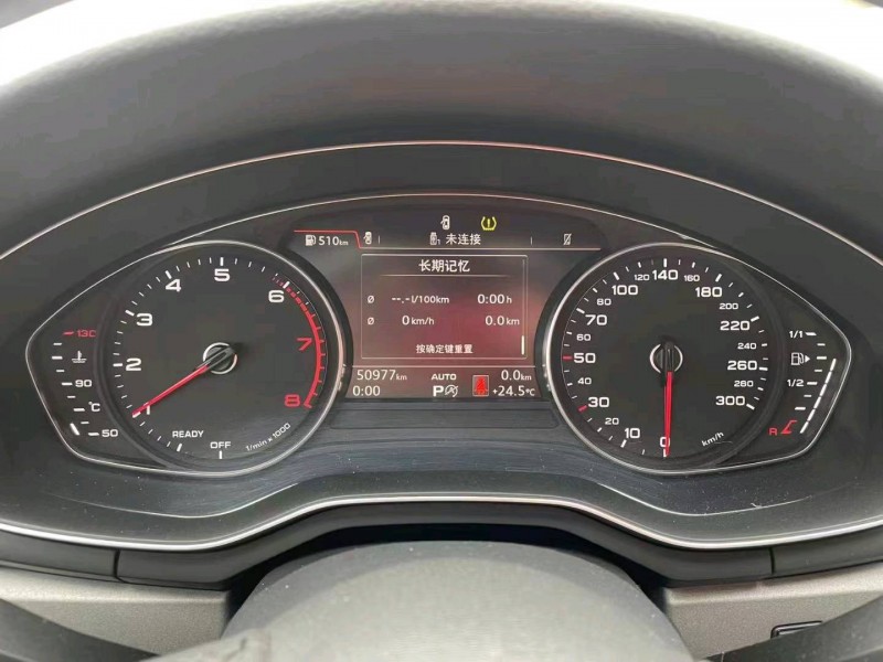 嘉兴19年奥迪A4L7