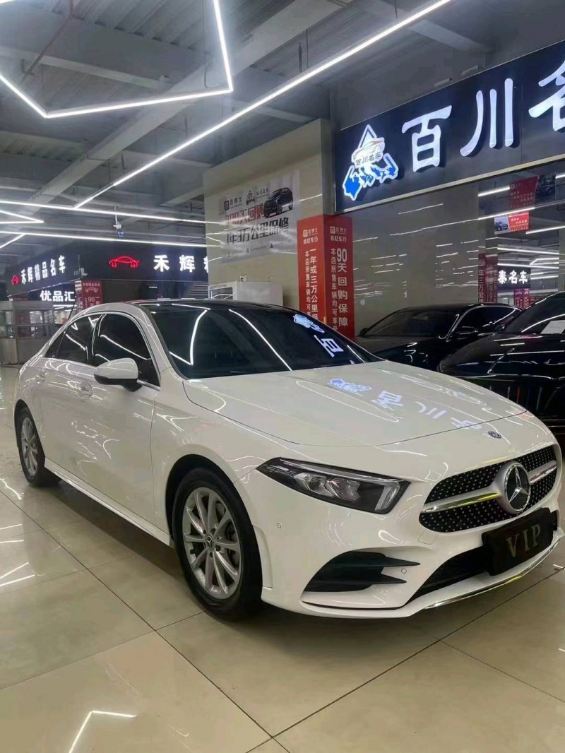 淄博20年奔驰A2