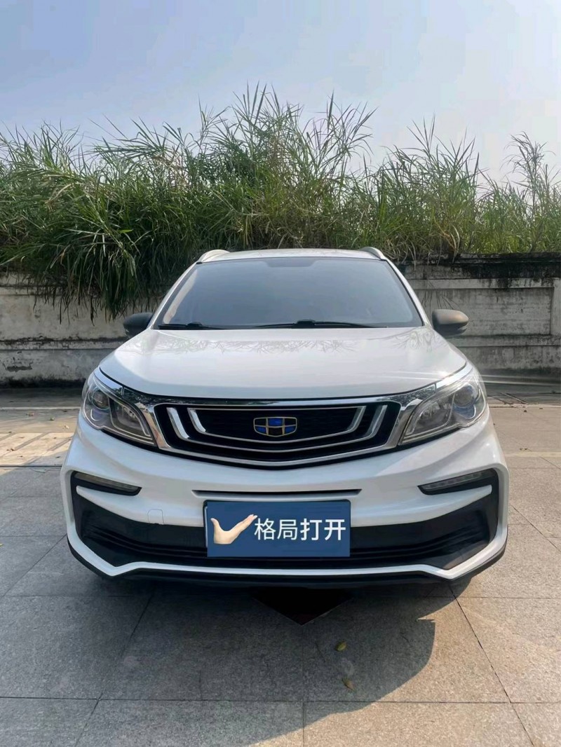 东莞20年吉利远景1