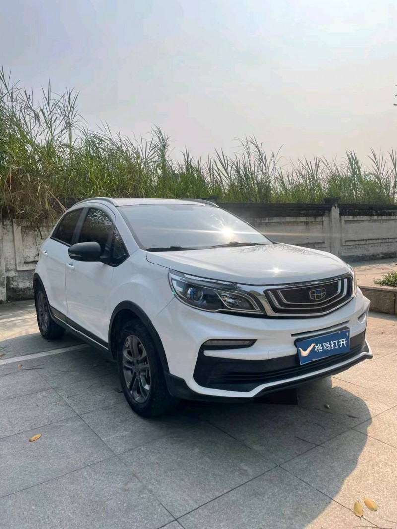 东莞20年吉利远景2