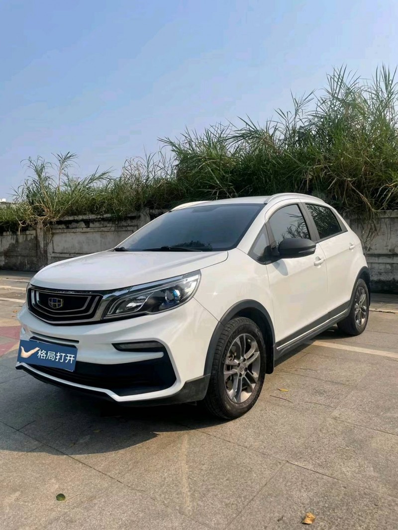 东莞20年吉利远景3