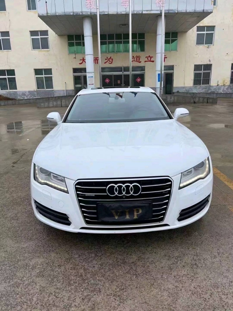 济宁15年奥迪A7L1