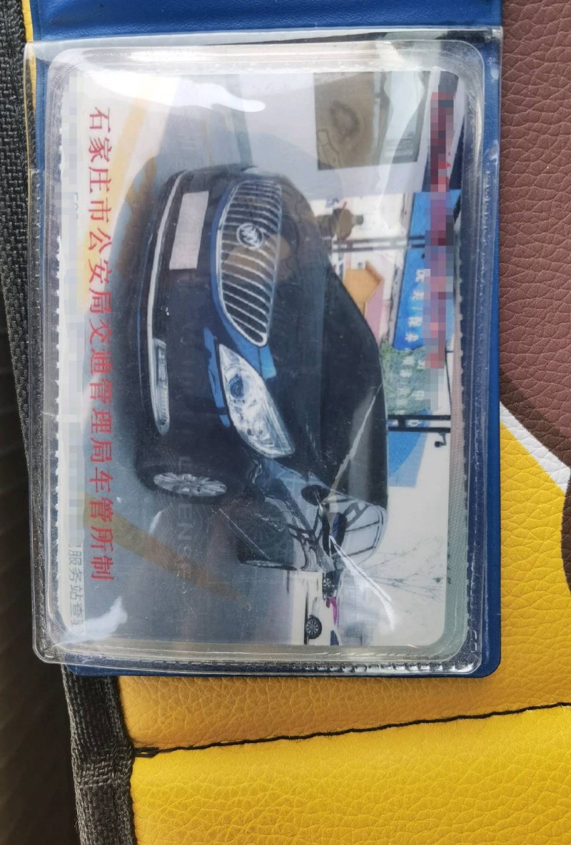 石家庄13年别克GL81