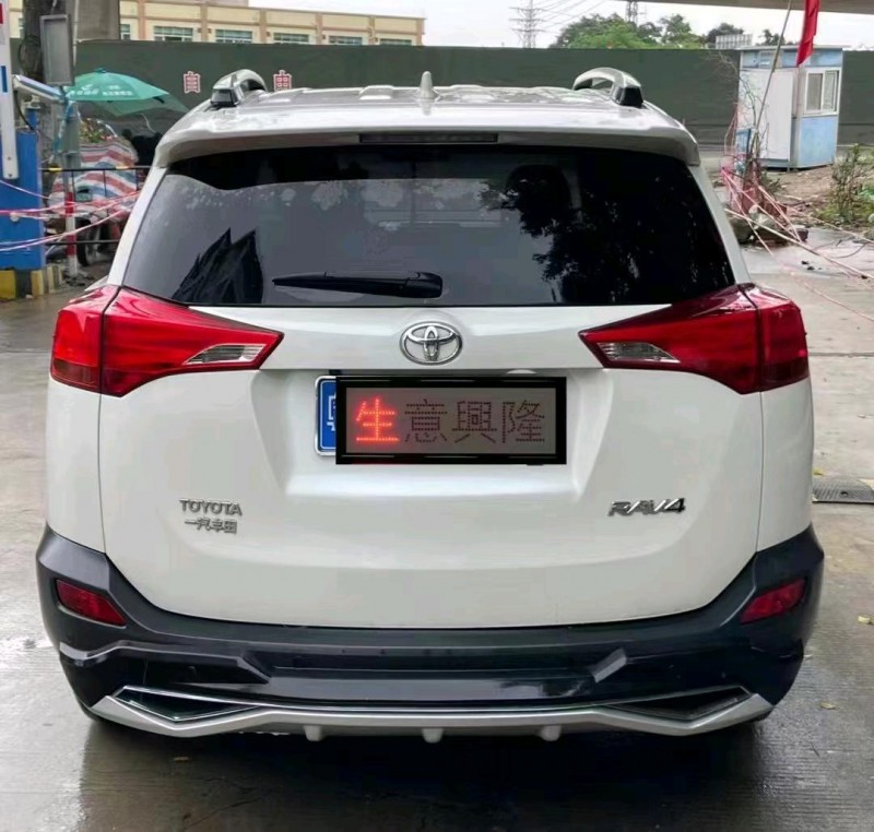 汕头16年丰田RAV44