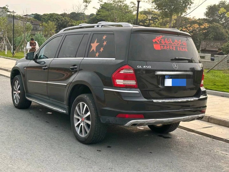 广州12年奔驰GL8