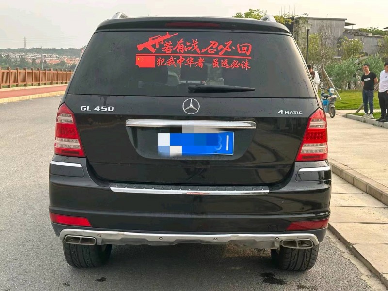 广州12年奔驰GL9