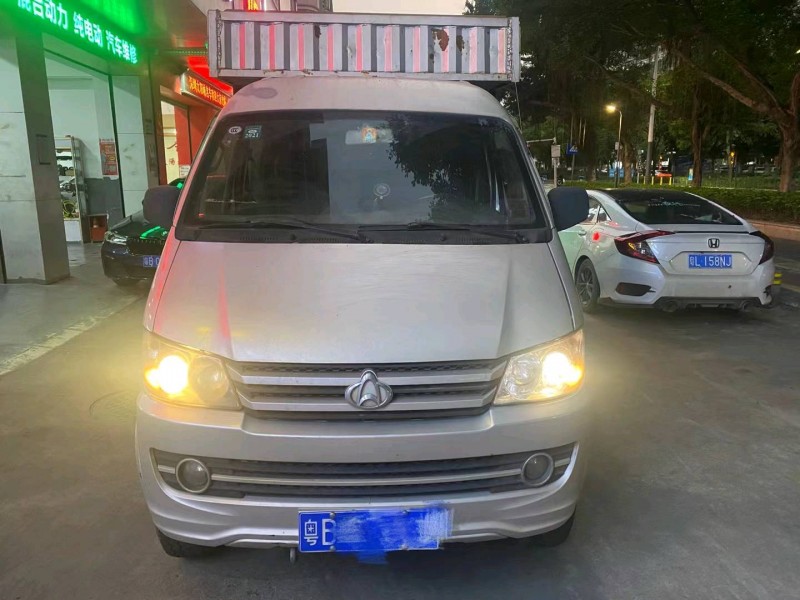 广州18年长安汽车跨越1