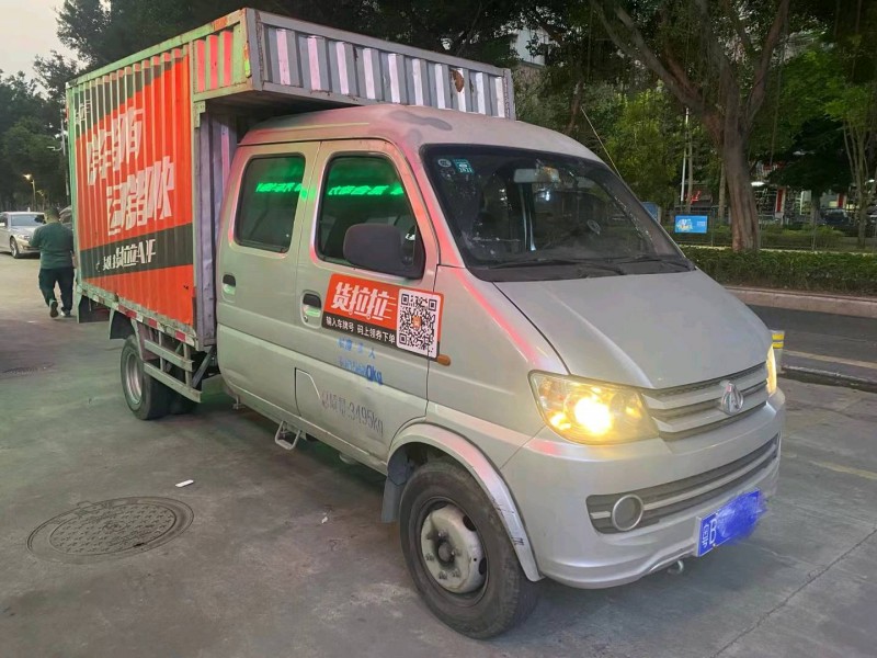 广州18年长安汽车跨越2