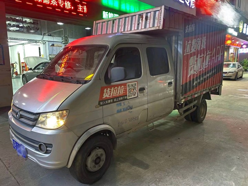 广州18年长安汽车跨越3