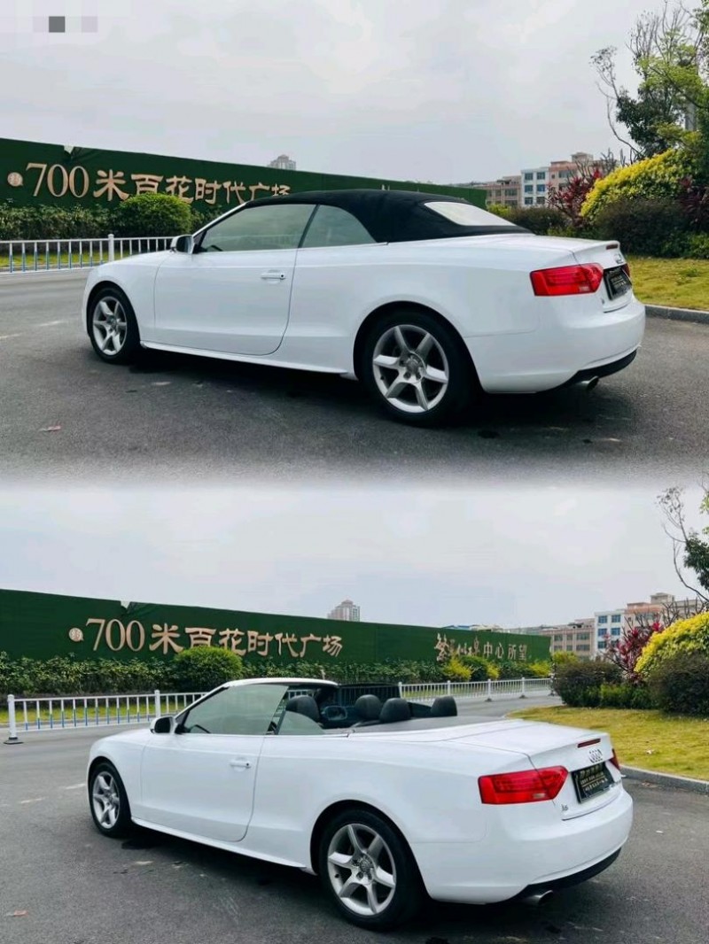 东莞15年奥迪A57