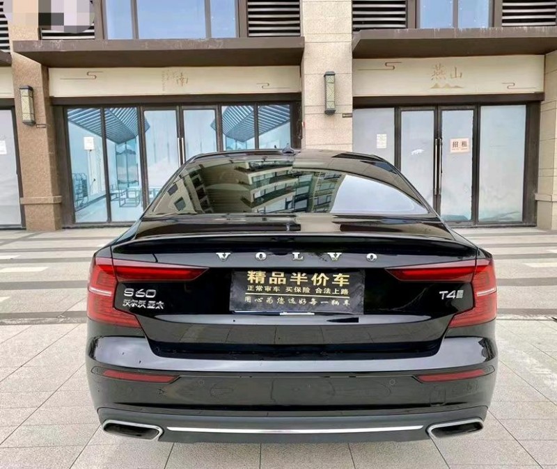东莞20年沃尔沃S60L9