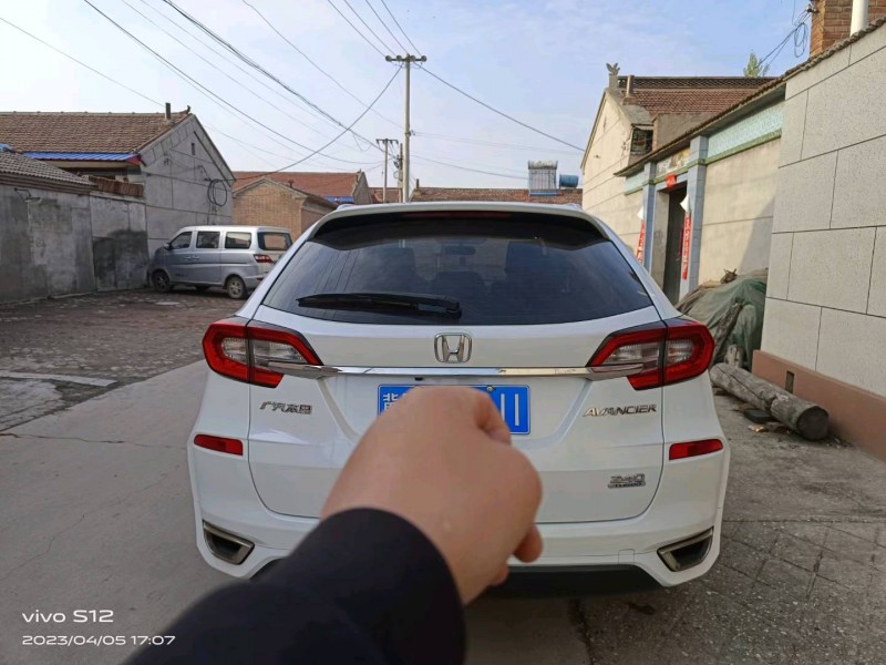 廊坊17年本田冠道6