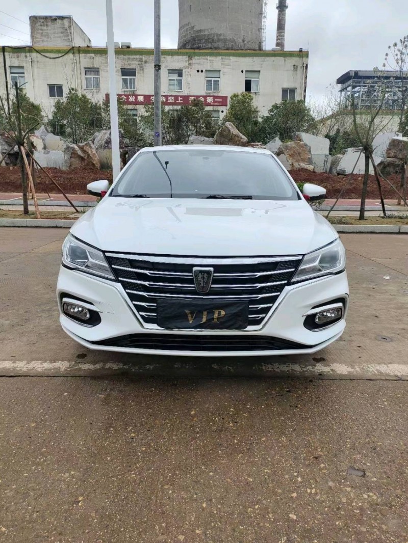 婁底19年榮威i51