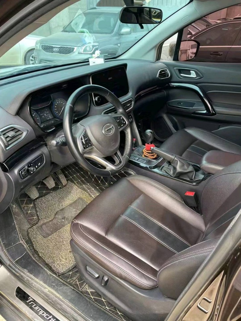 保定19年传祺GS44