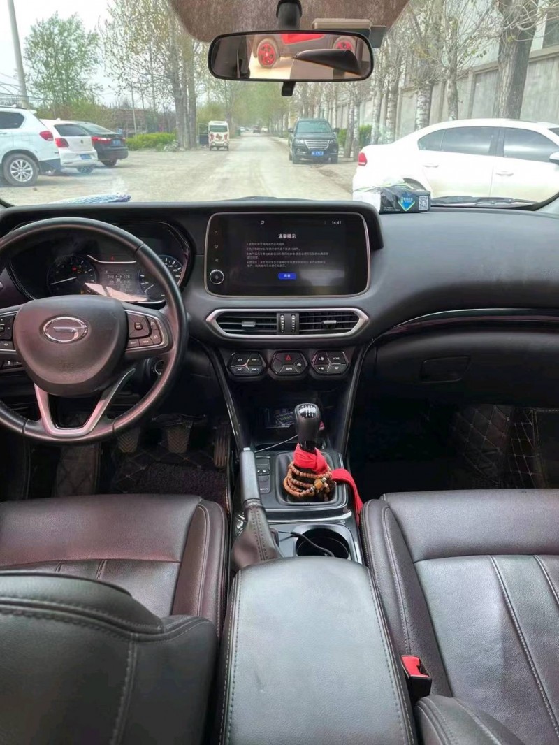 保定19年传祺GS46