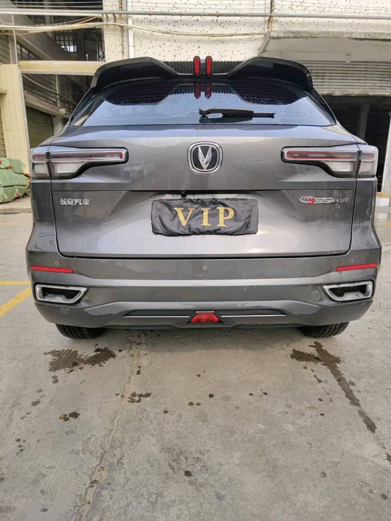 广州22年长安汽车CS559