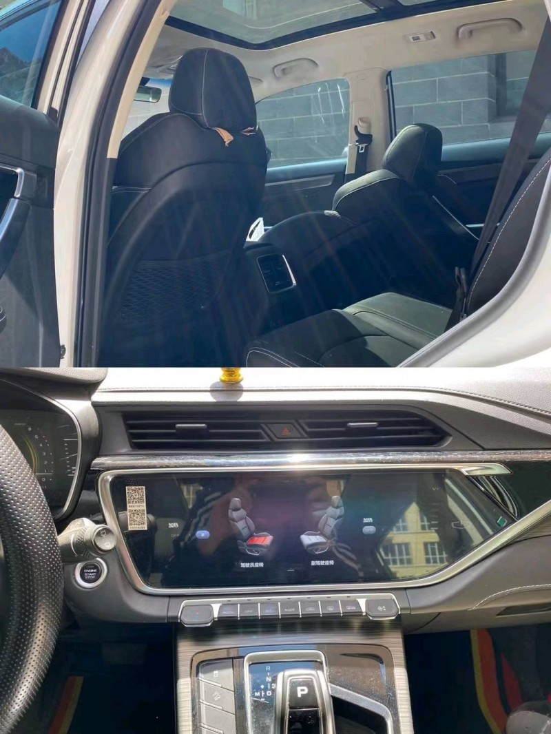 保定20年吉利博越6