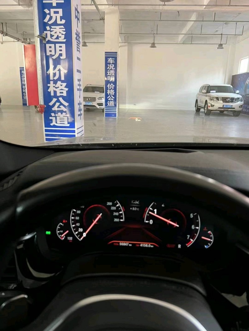 常州19年宝马5系9
