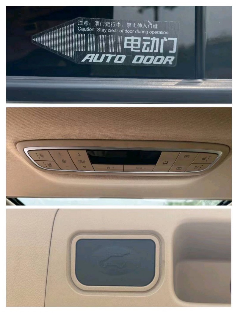 淄博19年别克GL87