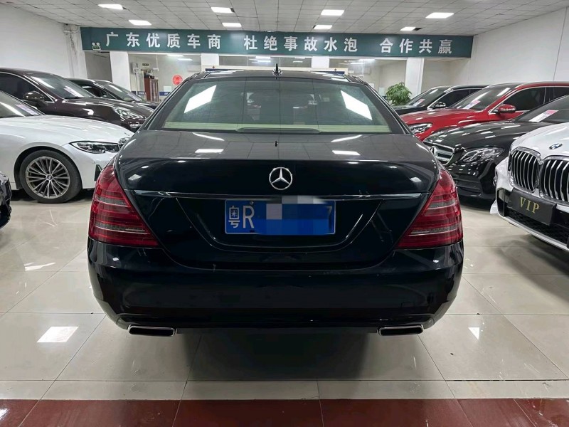 东莞11年奔驰S9