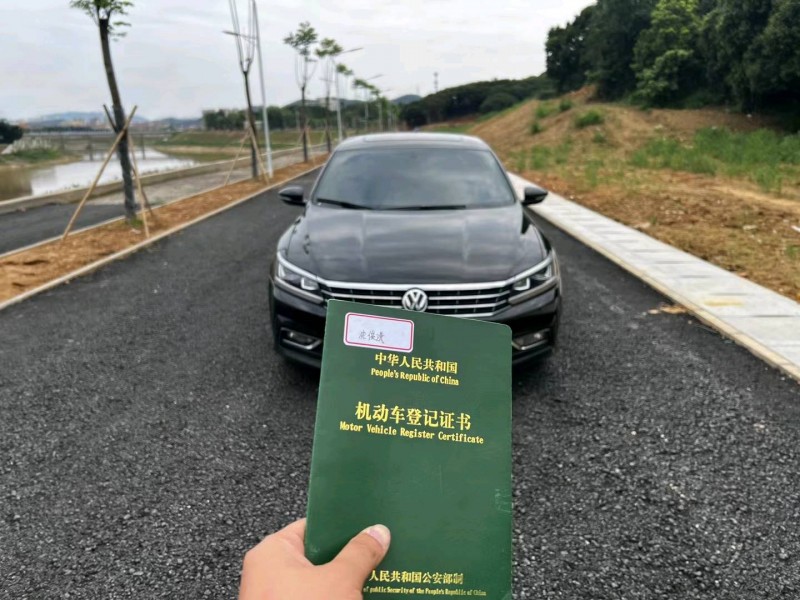 东莞16年大众帕萨特1