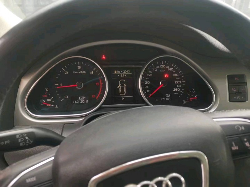 重庆13年奥迪Q75