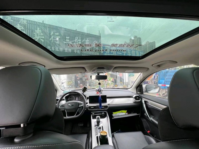 淮南20年吉利缤越3