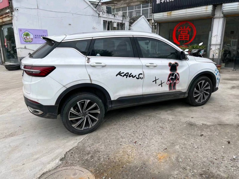 淮南20年吉利缤越5