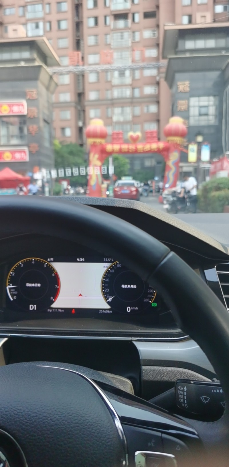 宿州20年大众凌渡6