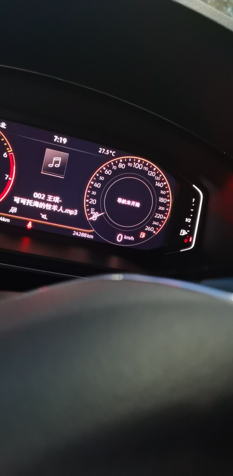 宿州20年大众凌渡10