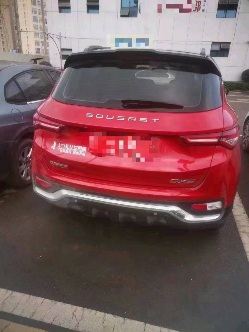 泸州19年东南汽车V57