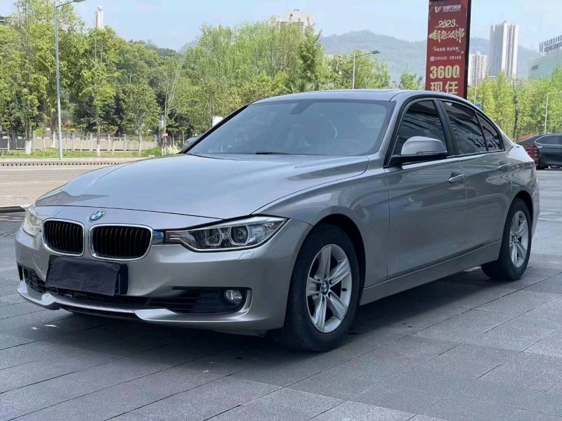 重庆15年宝马3系4