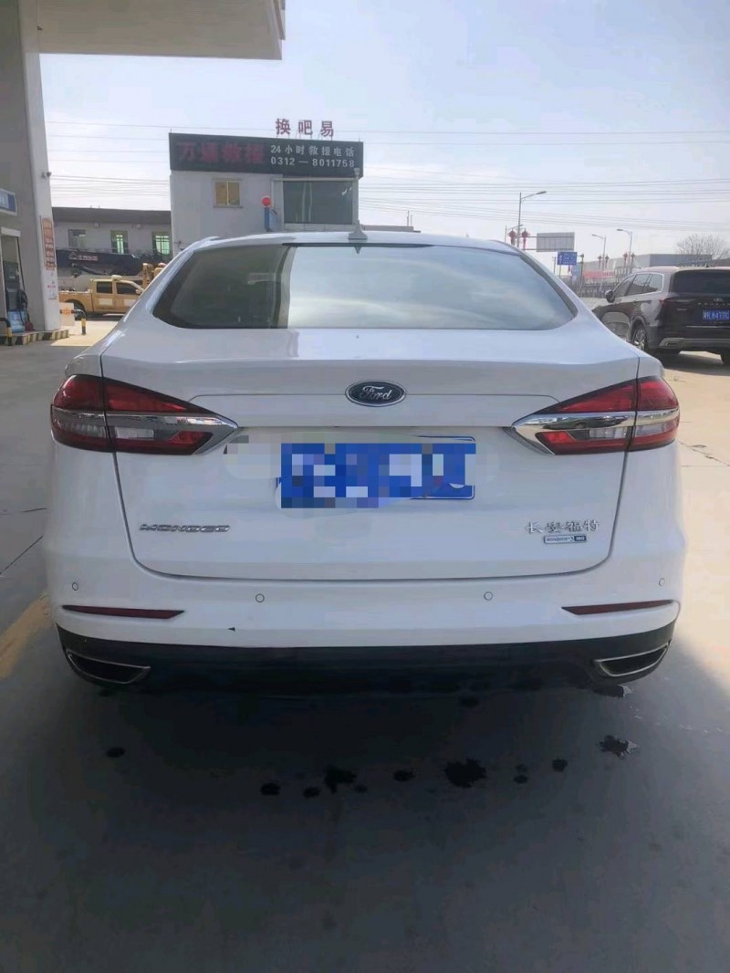 保定19年福特蒙迪欧9